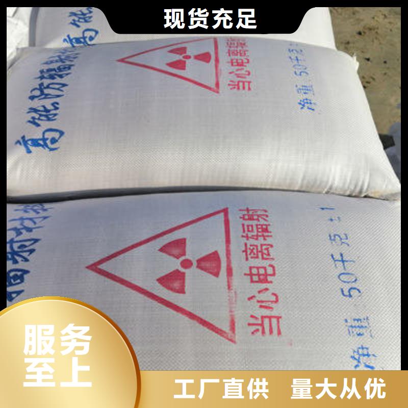 牙科防護觀察窗鉛玻璃生產廠家