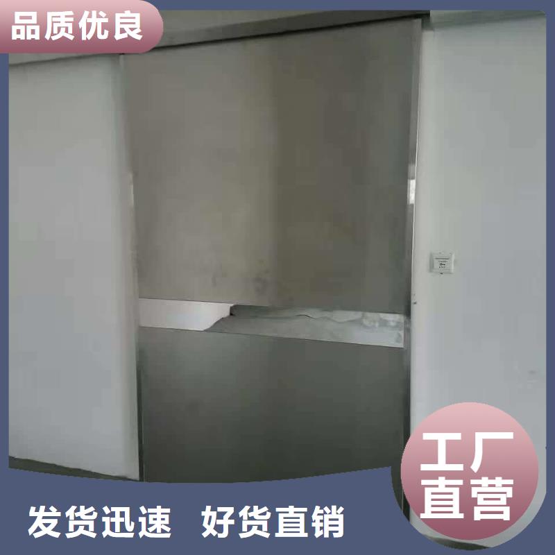 防輻射鉛板鉛衣服產(chǎn)地源頭好貨