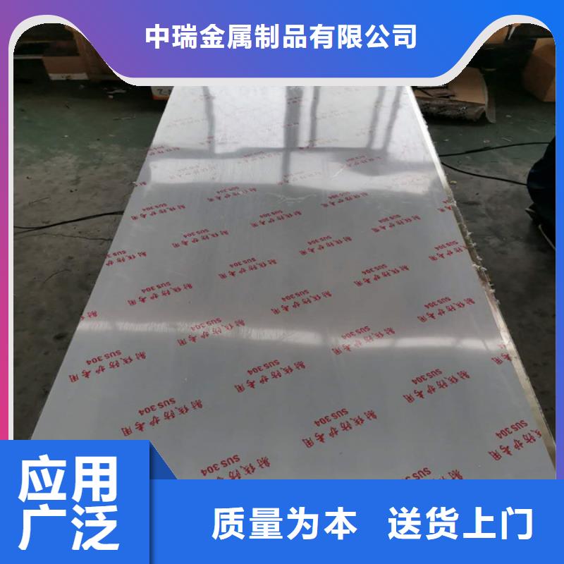8mm鉛板工廠直銷