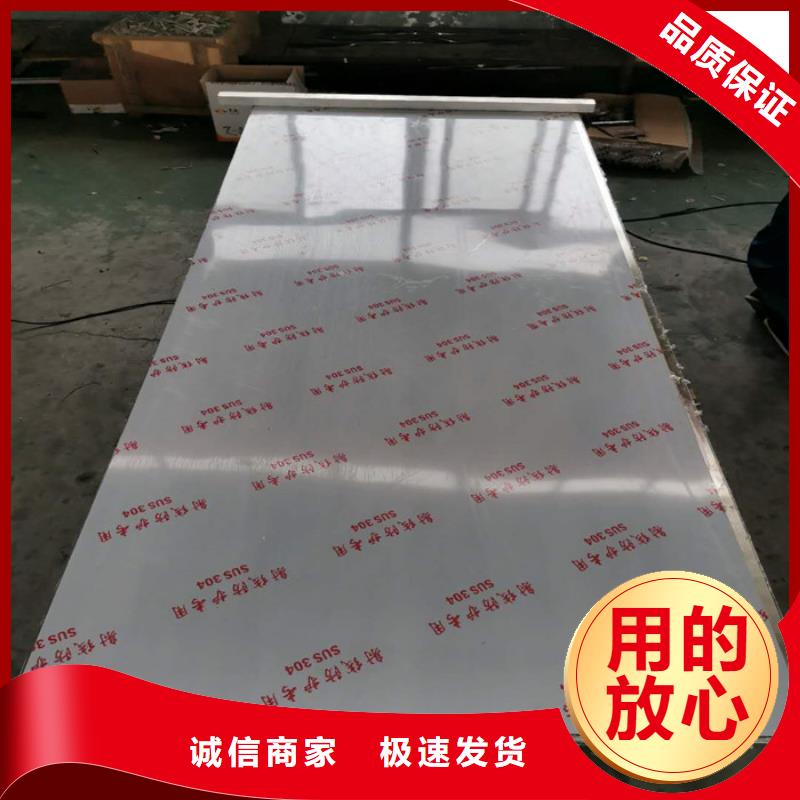防輻射鉛板【硫酸鋇砂】敢與同行比質量