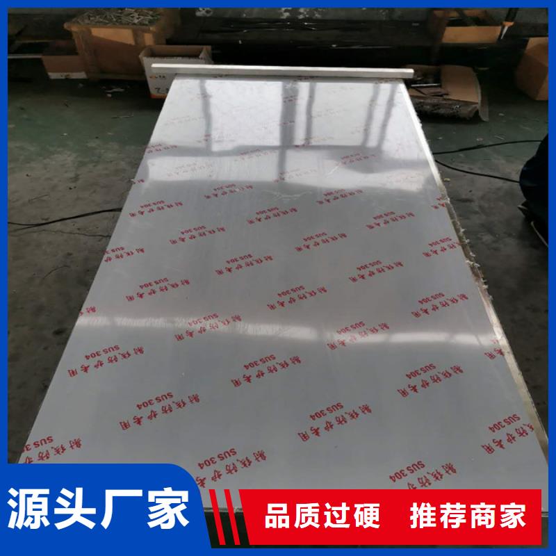 防輻射鉛板硫酸鋇砂廠滿足多種行業需求