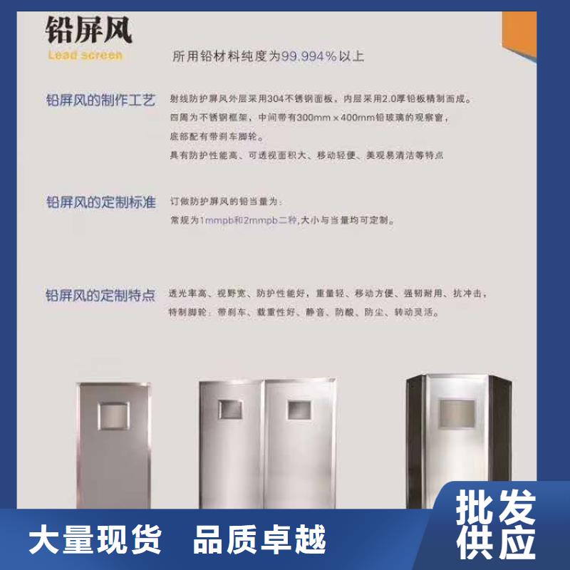 5mm鉛板廠家直銷