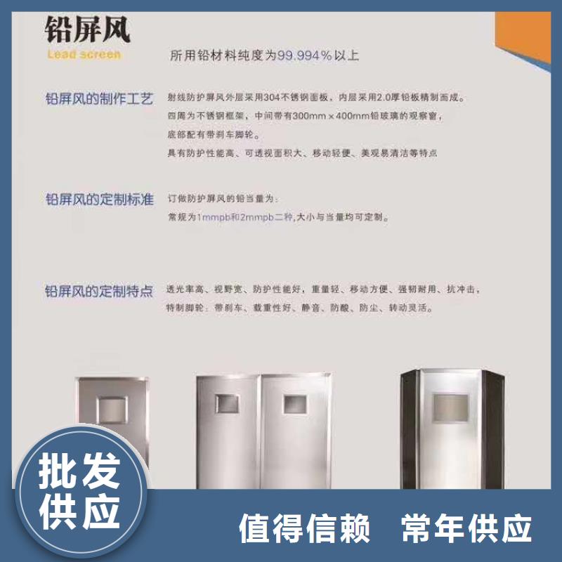 防輻射鉛板,鉛板廠家專注細節專注品質