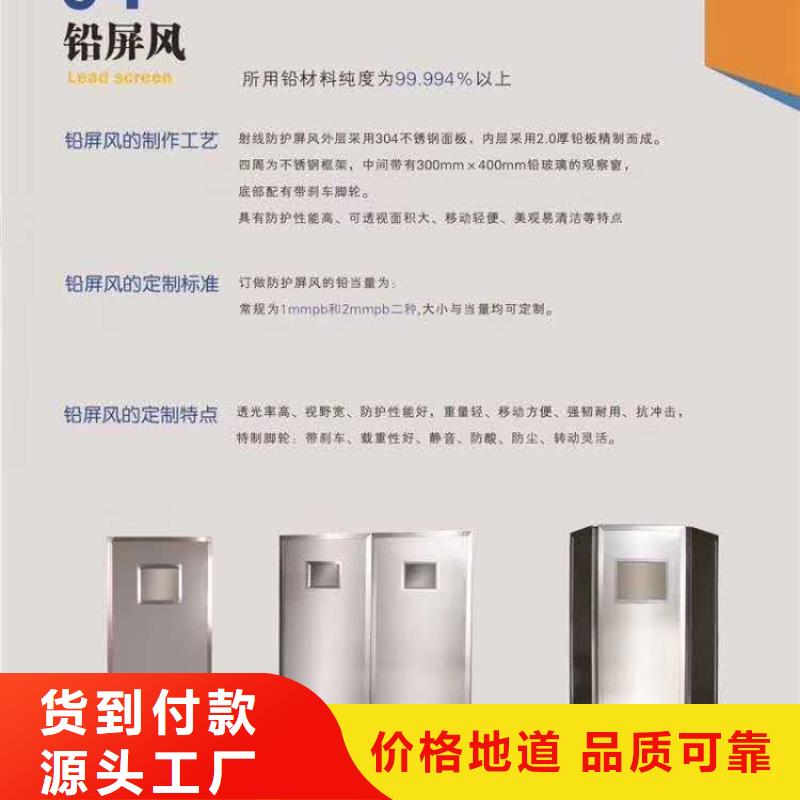 防輻射鉛板-鉛板廠家海量現貨直銷