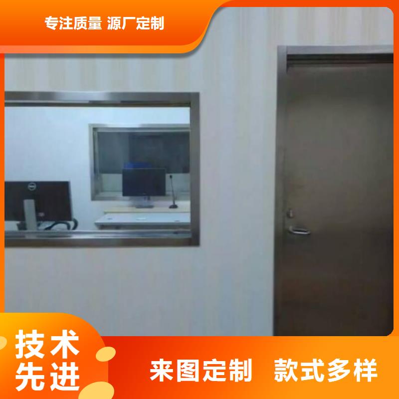 防輻射鉛板硫酸鋇板追求品質(zhì)