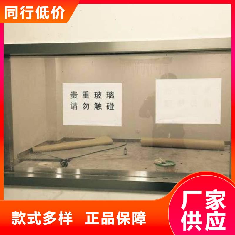 X射線防輻射觀察窗鉛玻璃價(jià)格實(shí)惠