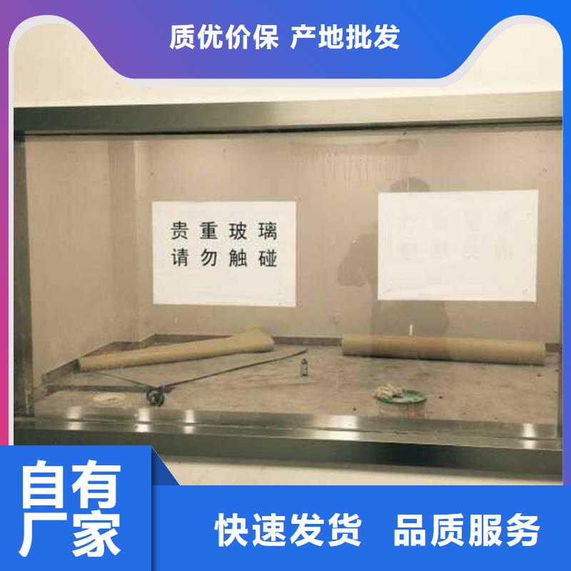 【防輻射鉛板鉛門質保一年】
