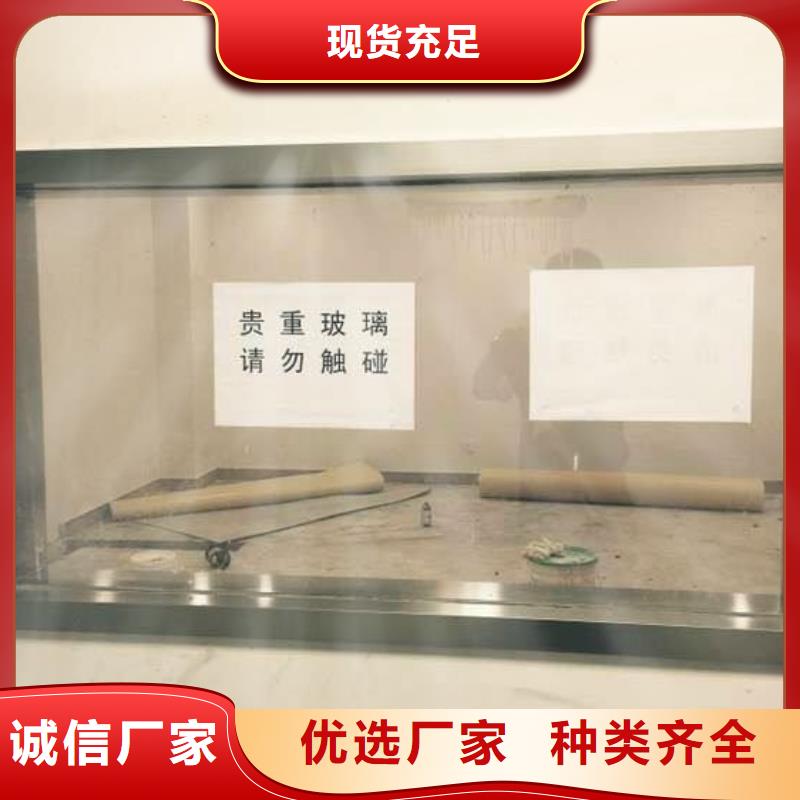 防輻射鉛板鉛玻璃廠家市場報價