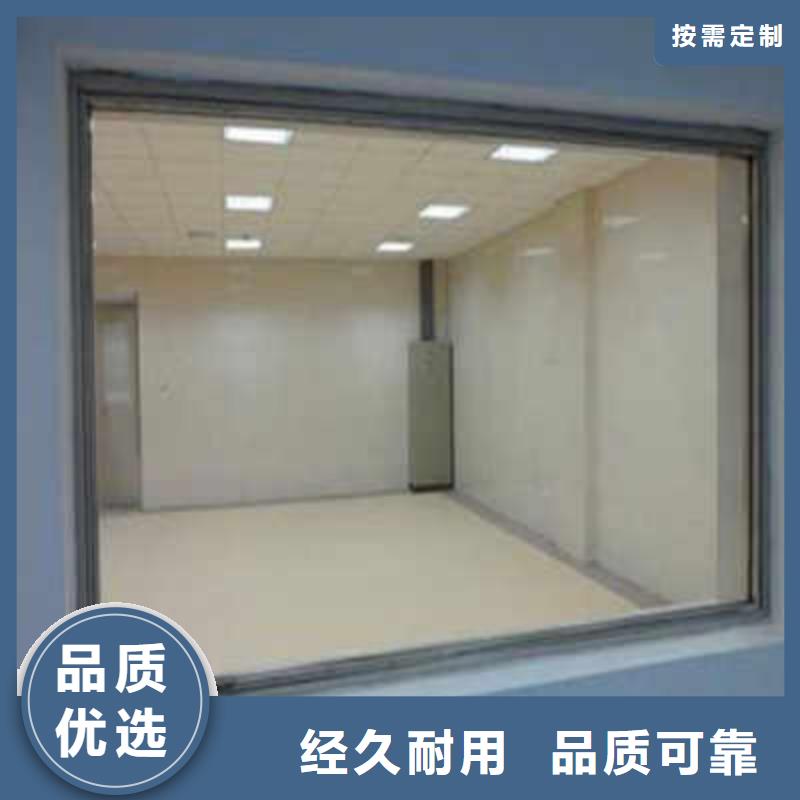 铅玻璃厂家视频-铅玻璃厂家|内蒙古鄂尔多斯市|乌兰察布|阿拉善|呼和浩特|乌海|赤峰|兴安|呼伦贝尔