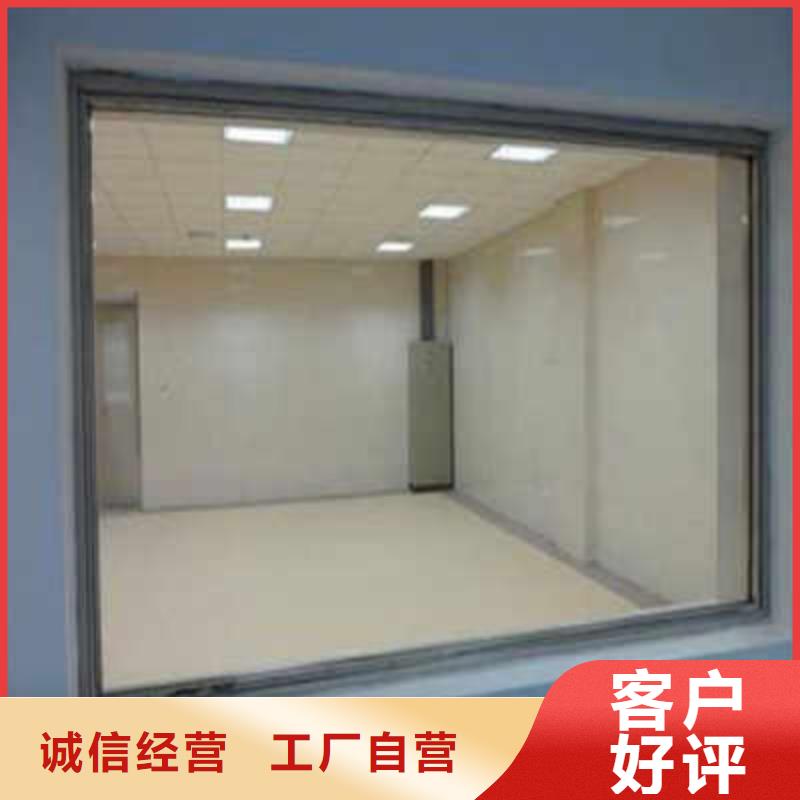 【防輻射鉛板】鉛玻璃廠家現貨充足