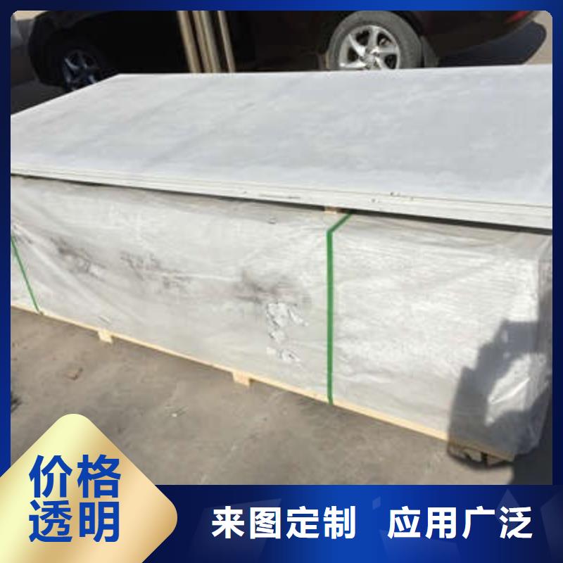 【防輻射鉛板鉛門產地工廠】