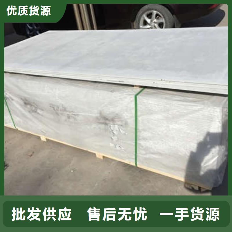 600*800射線防護鉛玻璃價格報價