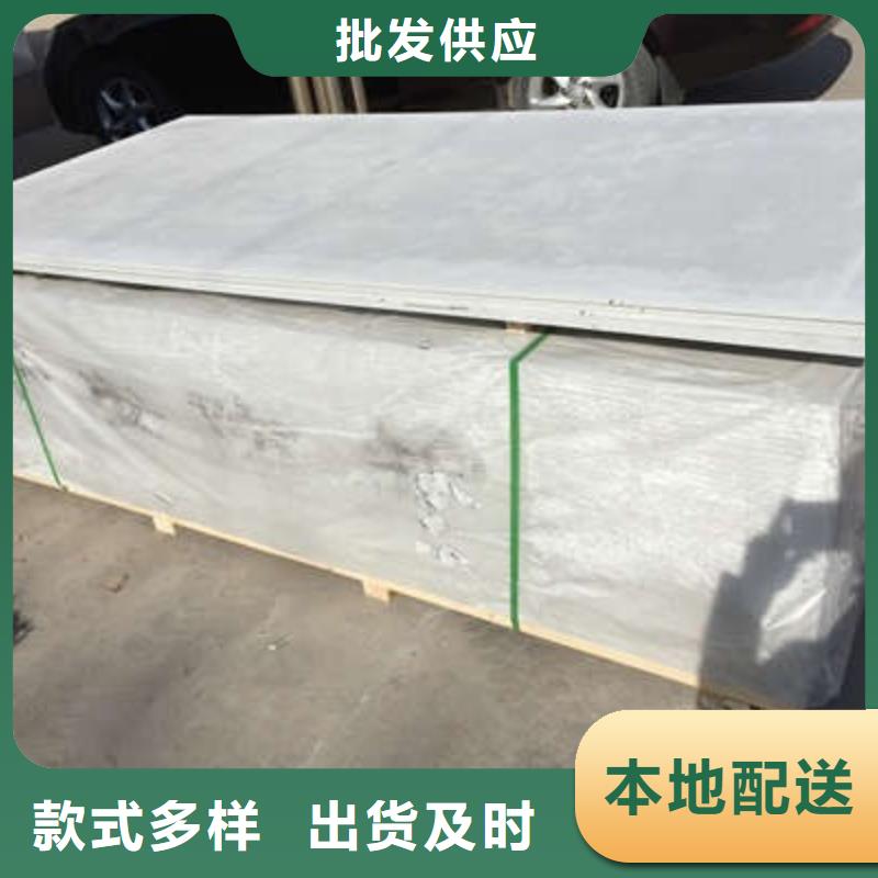 防輻射鉛板 2mm輻射鉛板用心細節