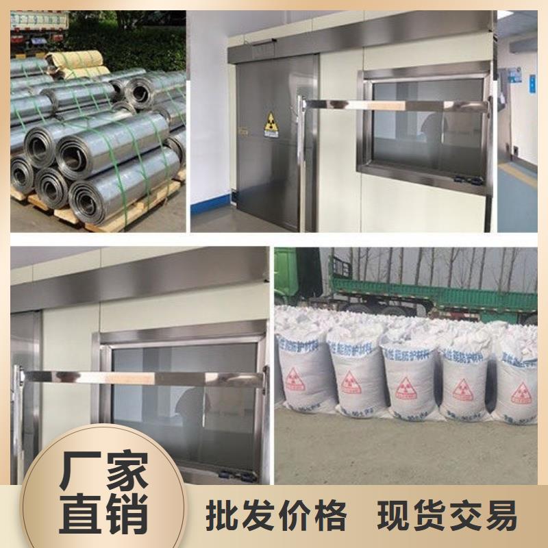 600*800射線防護鉛玻璃價格/報價