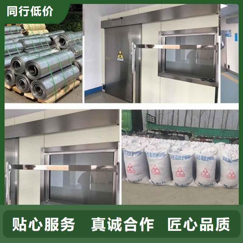 防輻射鉛板,防輻射鉛門工廠價格