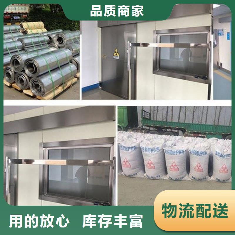 防輻射鉛板硫酸鋇砂廠滿足多種行業需求
