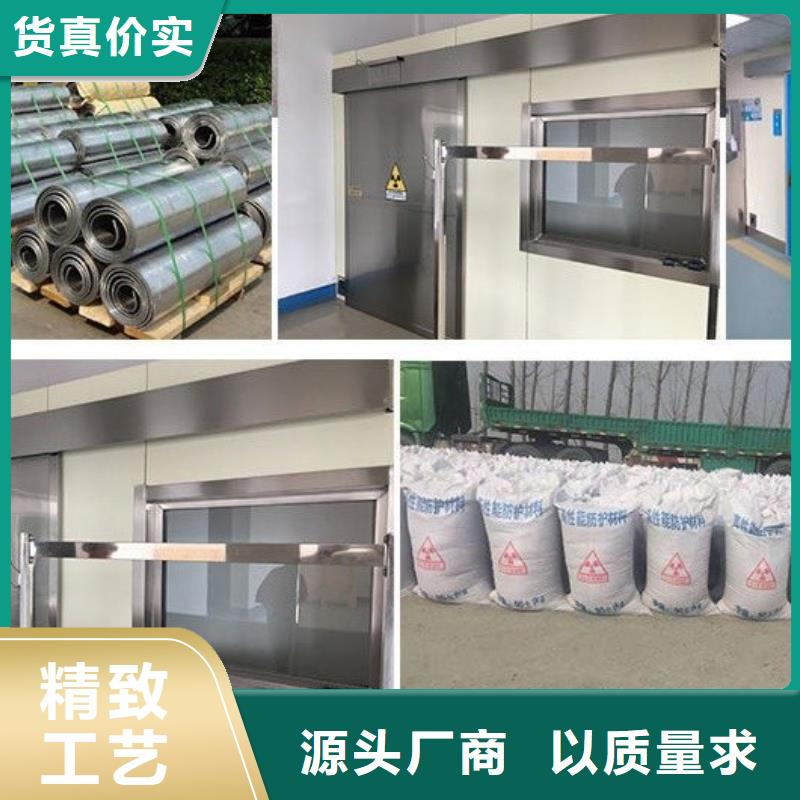 防輻射鉛板,鉛板廠家多家倉庫發(fā)貨
