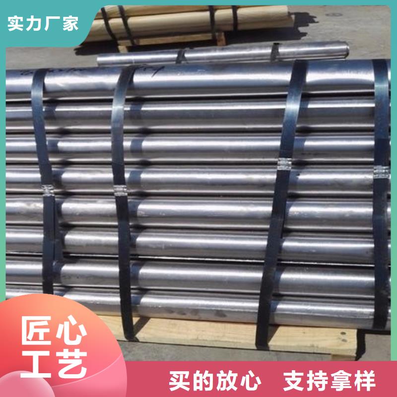 防輻射鉛板,【2mm厚防輻射鉛板】講信譽保質量
