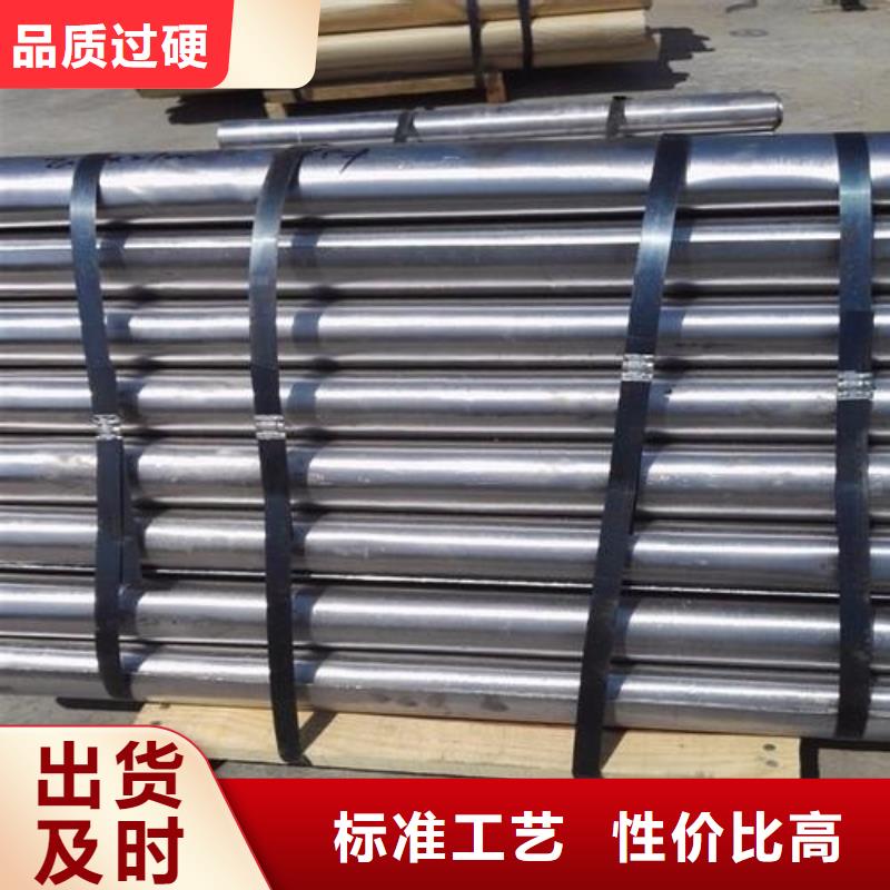 防輻射鉛板硫酸鋇板追求品質(zhì)