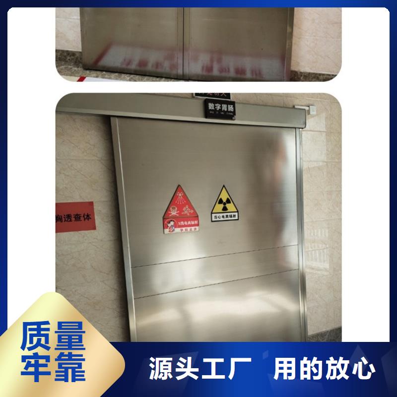 醫用鉛門價格/報價
