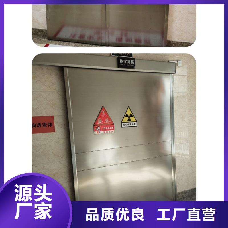 醫用CT室用鉛門價格報價