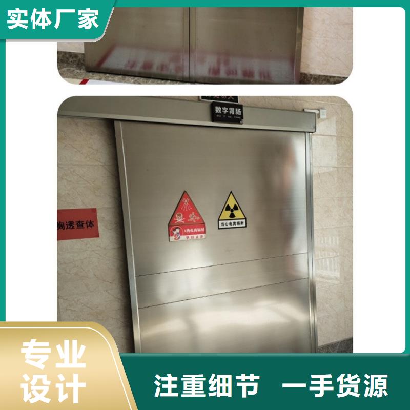 防輻射鉛板硫酸鋇廠家優質工藝