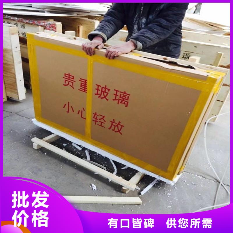 5mm鉛板廠家報(bào)價(jià)