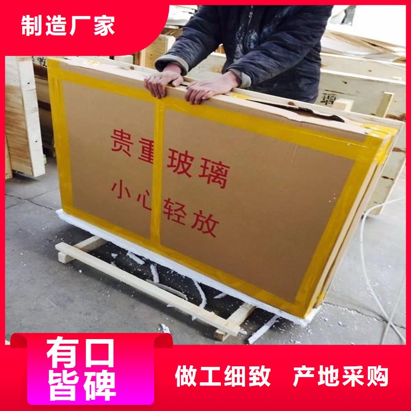 防輻射鉛板鉛衣服產地源頭好貨