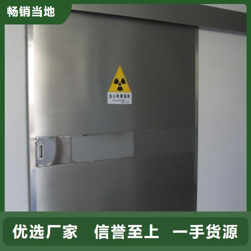 醫用鉛門價格/報價