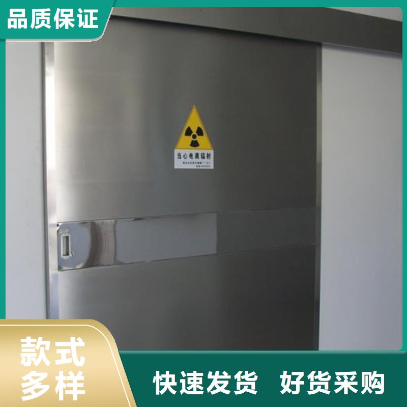 牙科門診防護(hù)鉛板價(jià)格報(bào)價(jià)