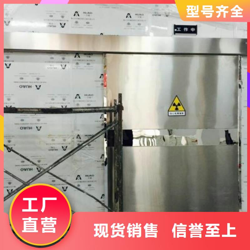 防輻射鉛板鉛衣服產(chǎn)地源頭好貨