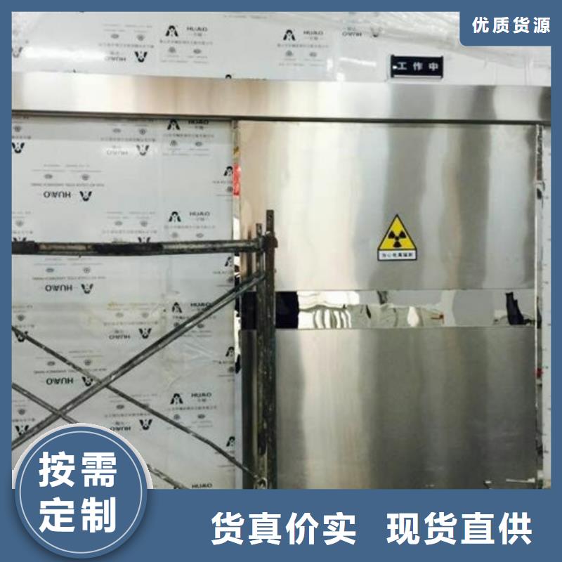 防輻射鉛板鉛衣服廠廠家現(xiàn)貨供應(yīng)