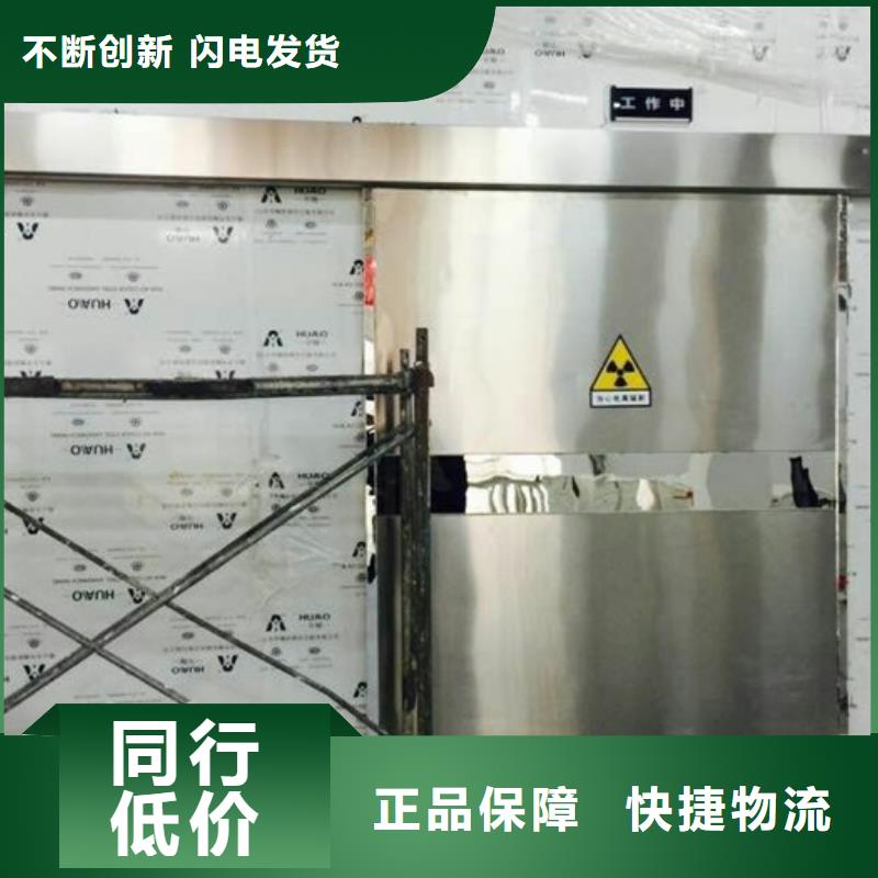 牙科防護觀察窗鉛玻璃生產(chǎn)廠家