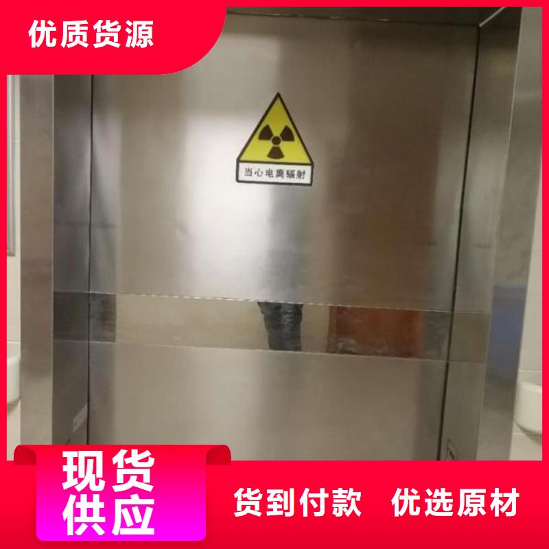 20毫米鉛玻璃訂制