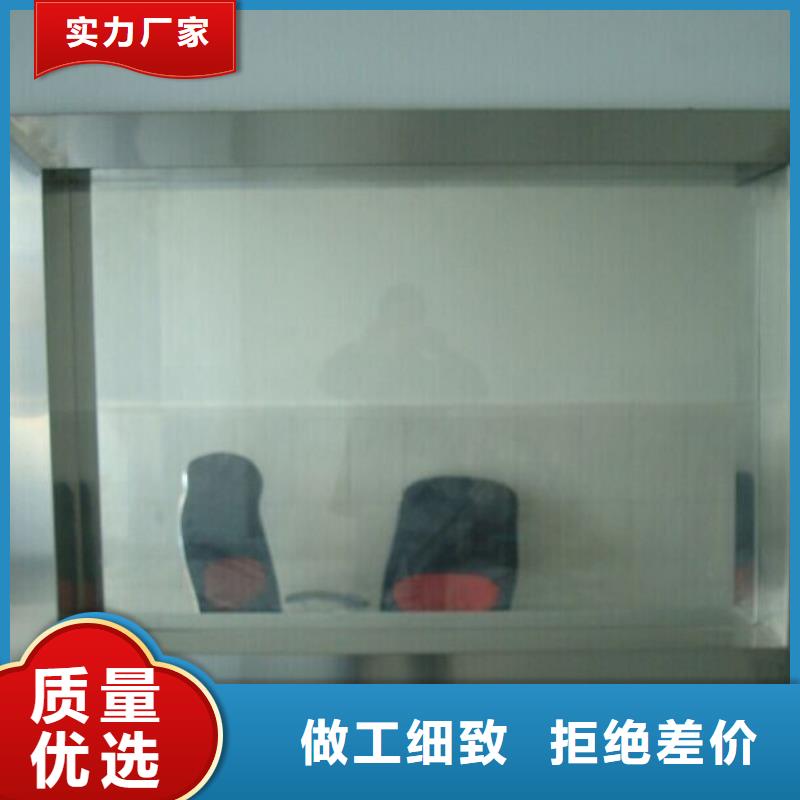 铅玻璃厂家视频-铅玻璃厂家_湖北省随州市市场覆盖曾都|广水|黄冈|恩施|荆州|荆门等