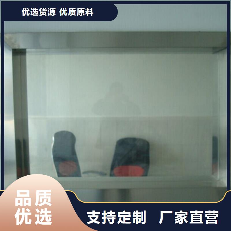 射線防護鉛板價格安裝