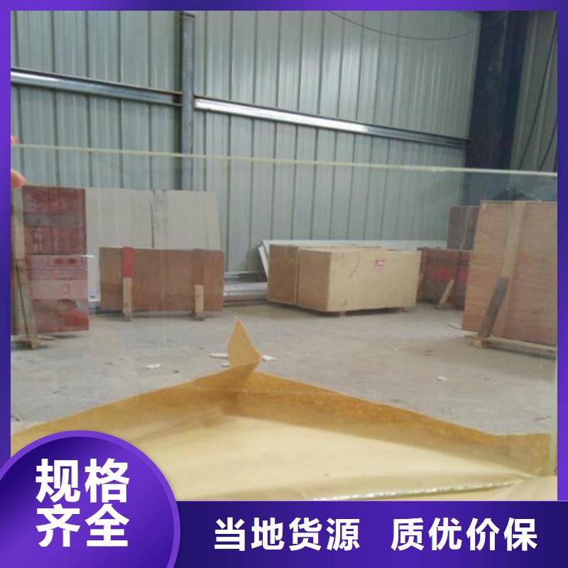 铅玻璃厂家视频-四川省绵阳市0.5mm铅板铅玻璃厂家可服务区域江油|盐亭|巴中|眉山|攀枝花|雅安|遂宁|宜宾|泸州等
