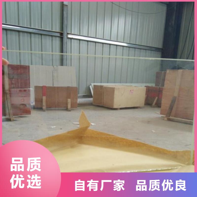 铅玻璃厂家视频-广东省梅州市0.5mm铅板铅玻璃厂家可服务区域丰顺|兴宁|深圳|广州|云浮|潮州|汕头等