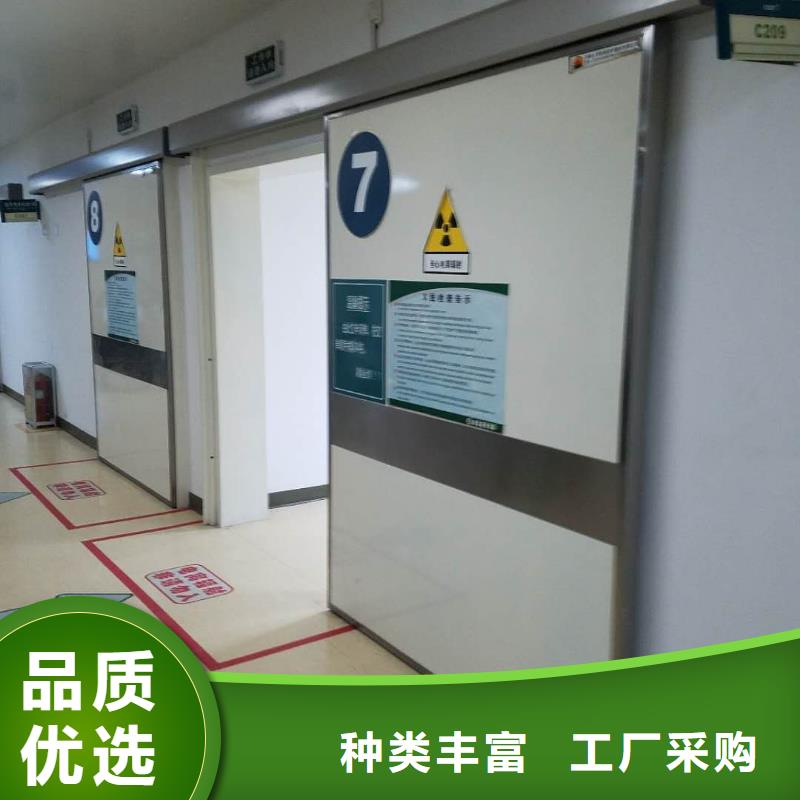 防輻射鉛板硫酸鋇源頭廠家