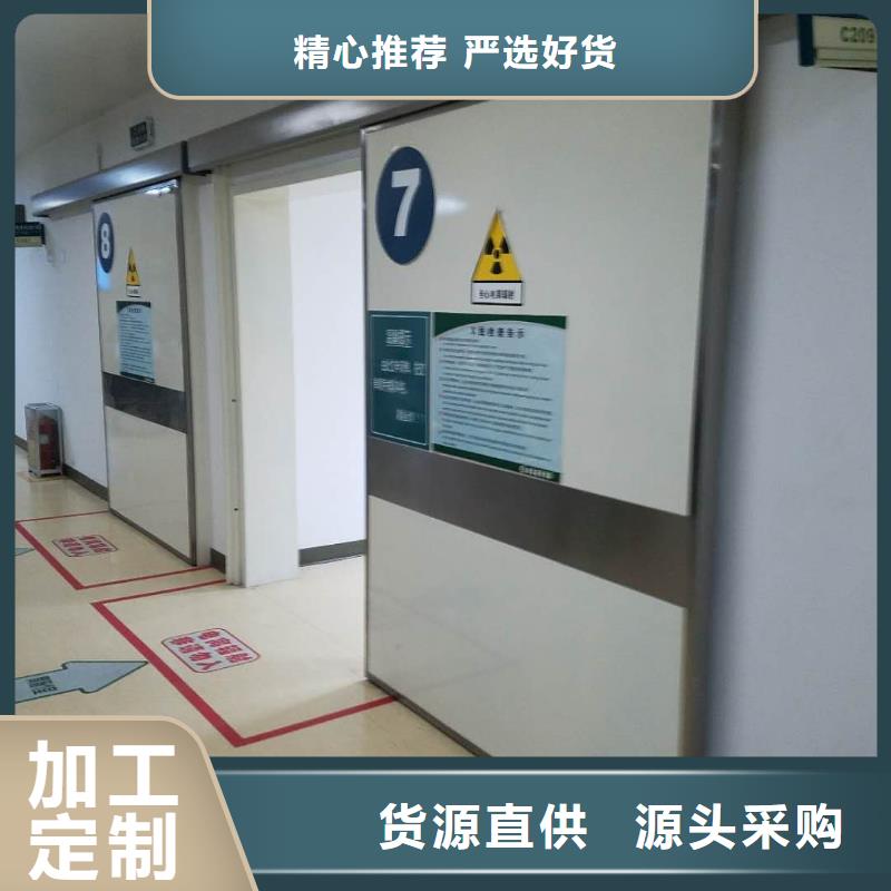 防輻射鉛板 硫酸鋇砂專業生產制造廠