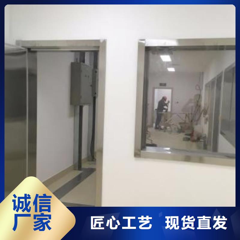 防輻射鉛板防輻射鉛門免費安裝