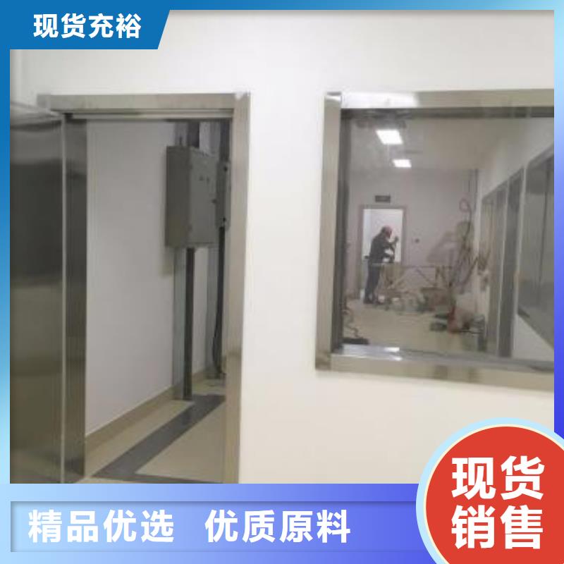 牙科門診防護鉛板生產廠家