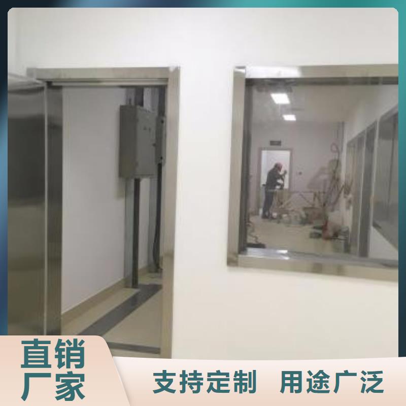 防輻射鉛板【鉛玻璃廠家】好貨直銷
