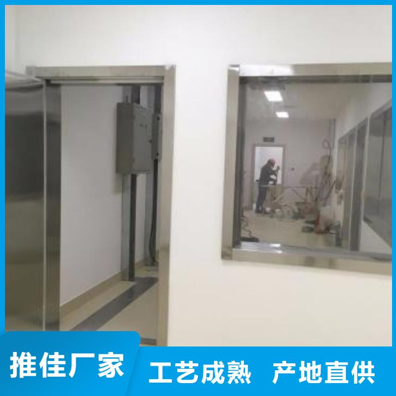 【防輻射鉛板】輻射鉛板3mm省心又省錢