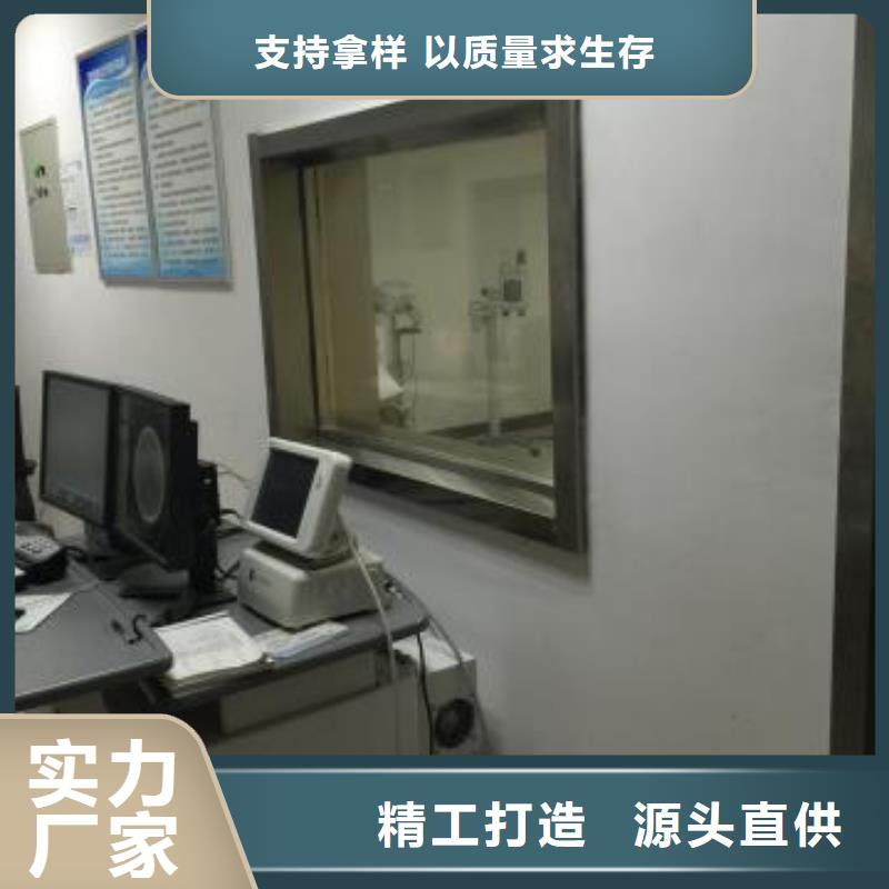 防輻射鉛板X光室防輻射鉛板品質保障售后無憂
