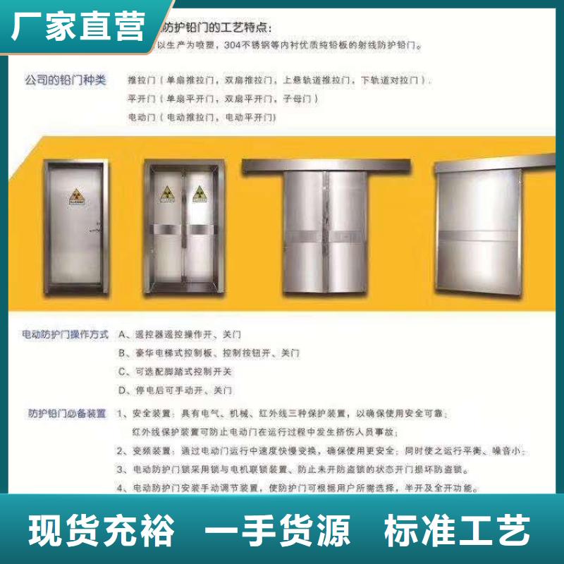 牙科防輻射硫酸鋇板價格報價