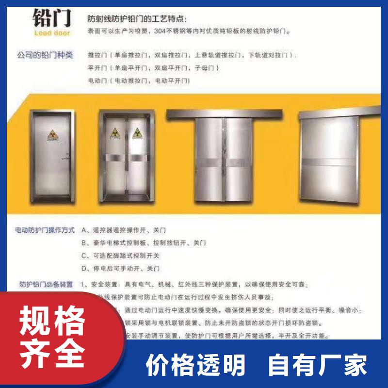 8mm鉛板工廠直銷
