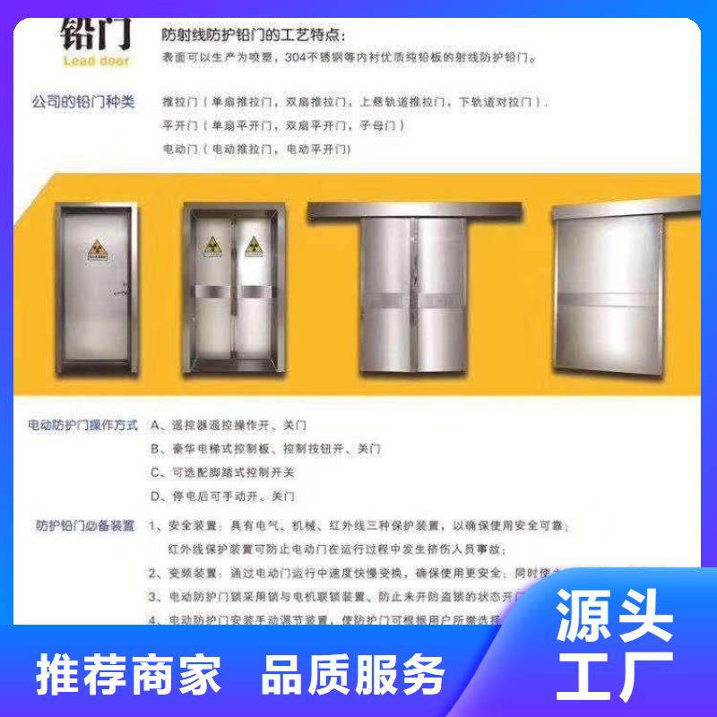 防輻射鉛板-鉛板廠家現(xiàn)貨
