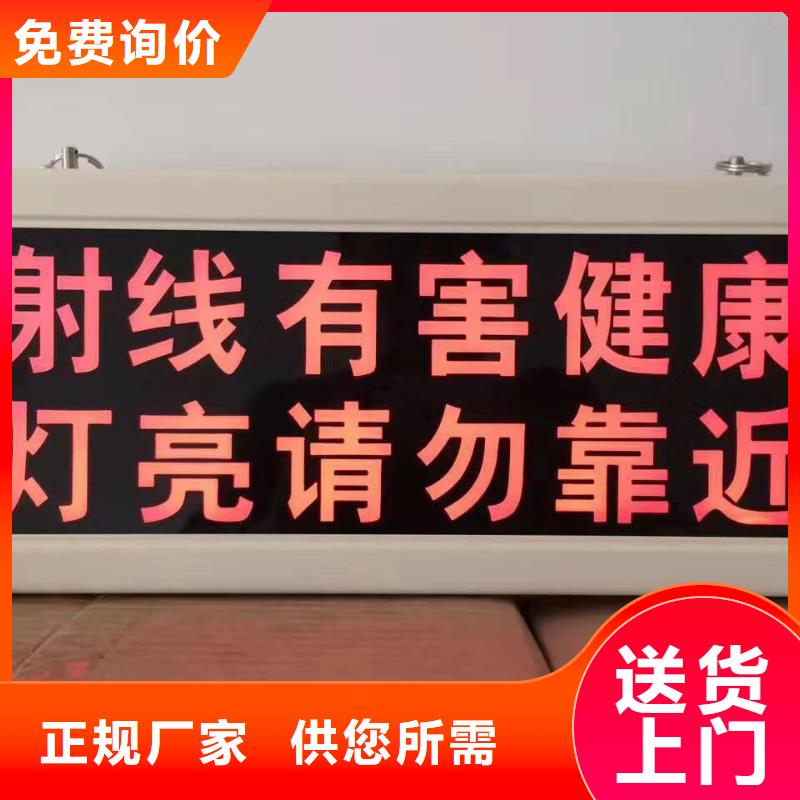 防輻射鉛板【鉛玻璃廠家】好貨直銷