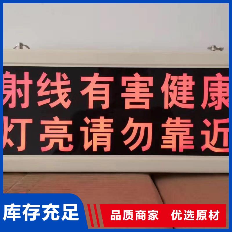 【防輻射鉛板鉛板廠家講信譽保質量】